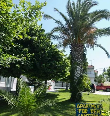 Antonia Aparthotel