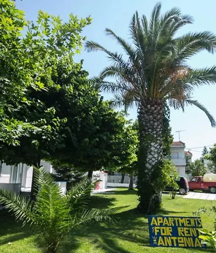 Antonia Appart hôtel